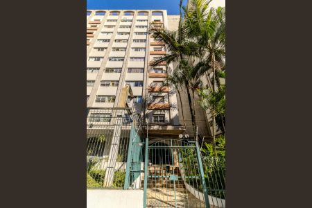 Apartamento à venda com 50m², 1 quarto e 1 vagaFachada
