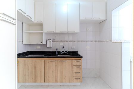 Apartamento à venda com 50m², 1 quarto e 1 vaga Apartamento à venda com 50m², 1 quarto e 1 vagaCozinha