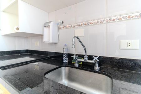 Apartamento à venda com 50m², 1 quarto e 1 vaga Apartamento à venda com 50m², 1 quarto e 1 vagaCozinha