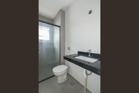 Apartamento à venda com 98m², 2 quartos e 1 vagaBanheiro da Suíte