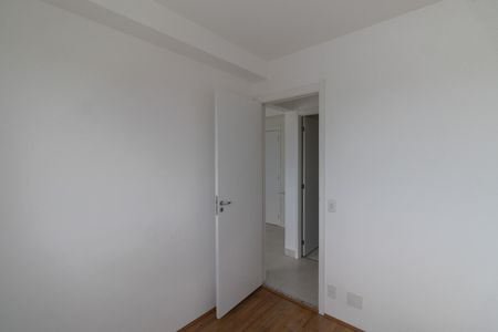 Apartamento para alugar com 32m², 2 quartos e sem vaga Apartamento para alugar com 32m², 2 quartos e sem vagaQuarto 1
