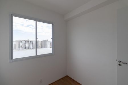 Apartamento para alugar com 32m², 2 quartos e sem vaga Apartamento para alugar com 32m², 2 quartos e sem vagaQuarto 1