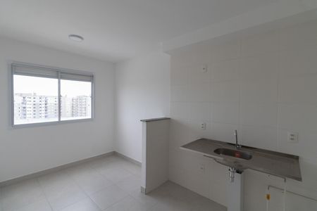 Apartamento para alugar com 32m², 2 quartos e sem vaga Apartamento para alugar com 32m², 2 quartos e sem vagaSala e Cozinha