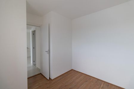 Apartamento para alugar com 32m², 2 quartos e sem vaga Apartamento para alugar com 32m², 2 quartos e sem vagaQuarto 2