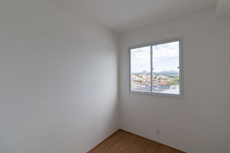 Apartamento para alugar com 32m², 2 quartos e sem vaga Apartamento para alugar com 32m², 2 quartos e sem vagaQuarto 1