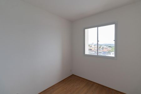 Apartamento para alugar com 32m², 2 quartos e sem vaga Apartamento para alugar com 32m², 2 quartos e sem vagaQuarto 2