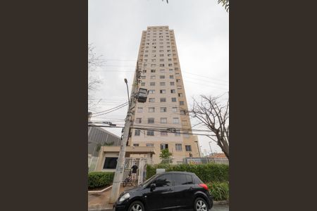 Apartamento para alugar com 32m², 2 quartos e sem vaga Apartamento para alugar com 32m², 2 quartos e sem vagaFachada