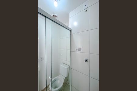 Apartamento para alugar com 35m², 2 quartos e sem vagaBanheiro