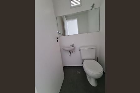 Apartamento à venda com 52m², 2 quartos e 1 vaga