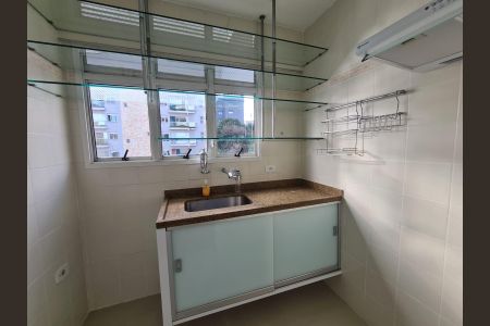 Apartamento à venda com 52m², 2 quartos e 1 vaga