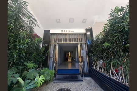 Apartamento para alugar com 32m², 1 quarto e sem vaga Apartamento para alugar com 32m², 1 quarto e sem vagaFachada