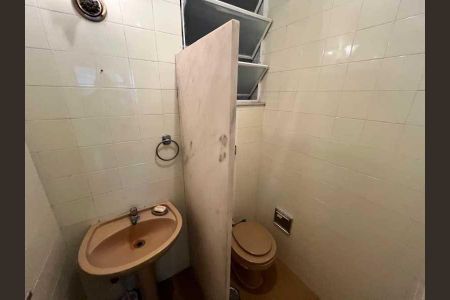 Apartamento à venda com 4 quartos, 160m² em Copacabana, Rio de Janeiro