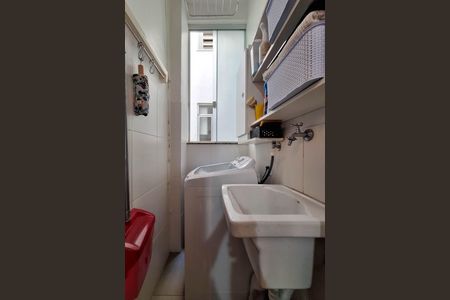 Apartamento à venda com 42m², 1 quarto e sem vaga Apartamento à venda com 42m², 1 quarto e sem vagaÁrea de Serviço