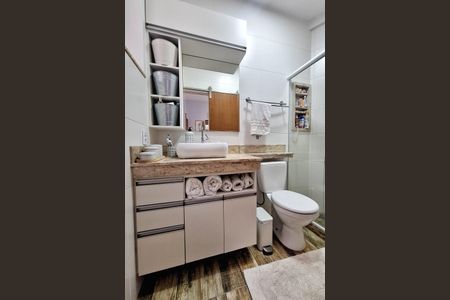 Apartamento à venda com 42m², 1 quarto e sem vaga Apartamento à venda com 42m², 1 quarto e sem vagaBanheiro da Suíte