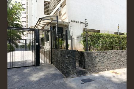 Apartamento para alugar com 106m², 2 quartos e 1 vaga Apartamento para alugar com 106m², 2 quartos e 1 vagaEntrada do condomínio