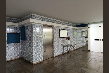 Apartamento para alugar com 106m², 2 quartos e 1 vaga Apartamento para alugar com 106m², 2 quartos e 1 vagaHall de entrada