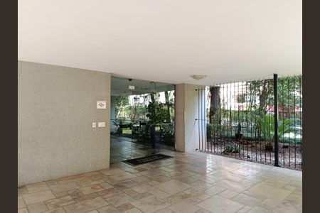 Apartamento para alugar com 106m², 2 quartos e 1 vaga Apartamento para alugar com 106m², 2 quartos e 1 vagaEntrada do edifício