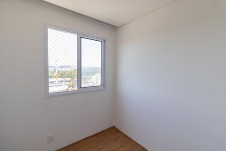 Apartamento para alugar com 38m², 2 quartos e sem vaga Apartamento para alugar com 38m², 2 quartos e sem vagaQuarto 2