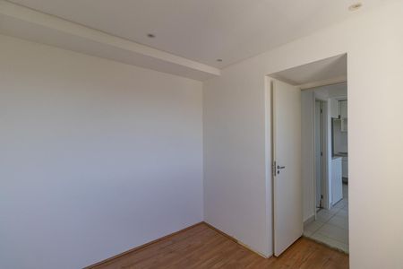 Apartamento para alugar com 38m², 2 quartos e sem vaga Apartamento para alugar com 38m², 2 quartos e sem vagaQuarto 1