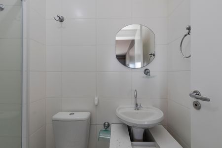 Apartamento para alugar com 28m², 1 quarto e sem vagaBanheiro