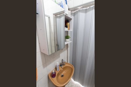 Casa à venda com 258m², 4 quartos e sem vagaBanheiro da Suíte