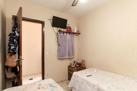 Casa à venda com 258m², 4 quartos e sem vagaQuarto 1