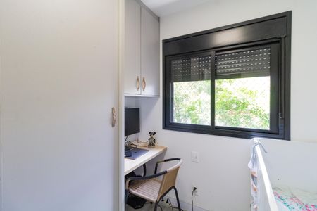 Apartamento para alugar com 55m², 2 quartos e 1 vagaQuarto