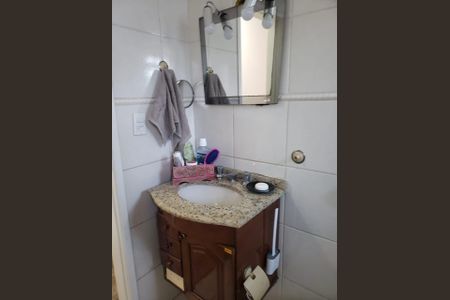 Casa à venda com 4 quartos, 225m² em Vila Firmiano Pinto, São Paulo