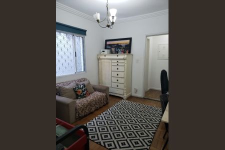 Casa à venda com 4 quartos, 225m² em Vila Firmiano Pinto, São Paulo