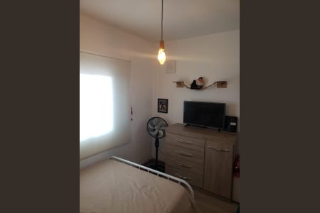 Casa à venda com 4 quartos, 225m² em Vila Firmiano Pinto, São Paulo