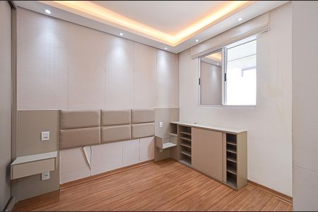 Apartamento à venda com 111m², 3 quartos e 3 vagasSuíte Cobertura