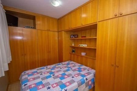 Apartamento à venda com 2 quartos, 50m² em Vila da Saúde, São Paulo