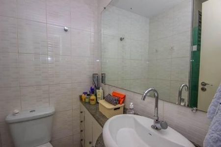 Apartamento à venda com 2 quartos, 50m² em Vila da Saúde, São Paulo