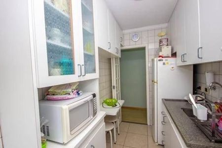 Apartamento à venda com 2 quartos, 50m² em Vila da Saúde, São Paulo