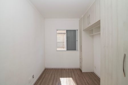 Apartamento para alugar com 58m², 2 quartos e 1 vagaQuarto 1 Suíte