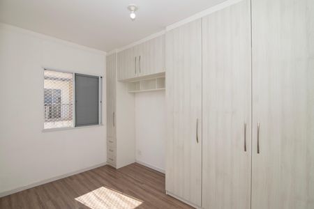Apartamento para alugar com 58m², 2 quartos e 1 vagaQuarto 1 Suíte
