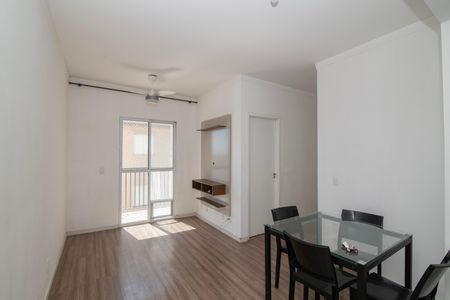Sala de apartamento para alugar com 2 quartos, 58m² em Jardim Dulce (nova Veneza), Sumaré