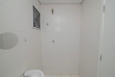 Apartamento para alugar com 58m², 2 quartos e 1 vagaBanheiro do Quarto 1 Suíte