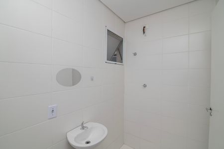 Apartamento para alugar com 58m², 2 quartos e 1 vagaBanheiro do Quarto 1 Suíte
