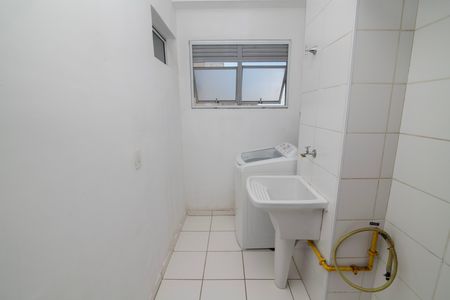 Apartamento para alugar com 58m², 2 quartos e 1 vagaÁrea de Serviço