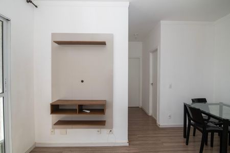Sala de apartamento para alugar com 2 quartos, 58m² em Jardim Dulce (nova Veneza), Sumaré