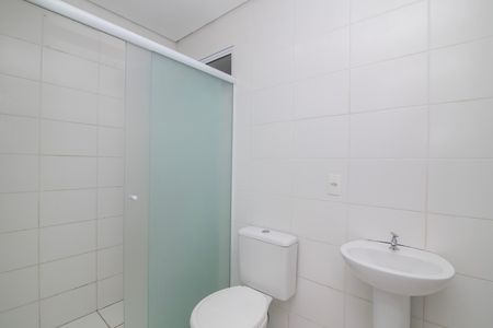 Apartamento para alugar com 58m², 2 quartos e 1 vagaBanheiro Social