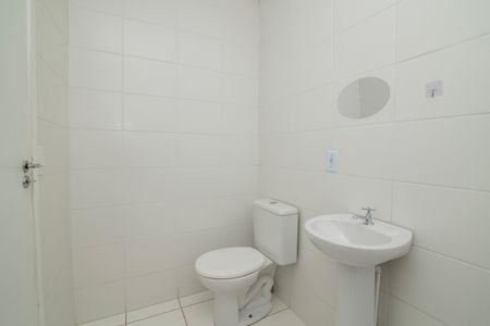 Apartamento para alugar com 58m², 2 quartos e 1 vagaBanheiro do Quarto 1 Suíte