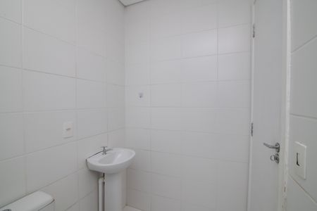 Apartamento para alugar com 58m², 2 quartos e 1 vagaBanheiro Social
