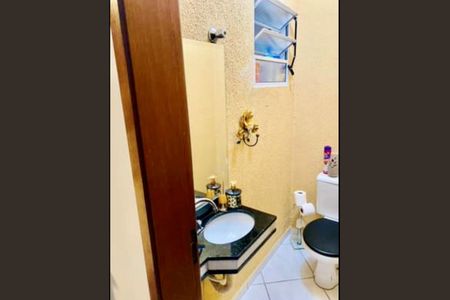 Casa à venda com 2 quartos, 120m² em Vila Primavera, São Paulo