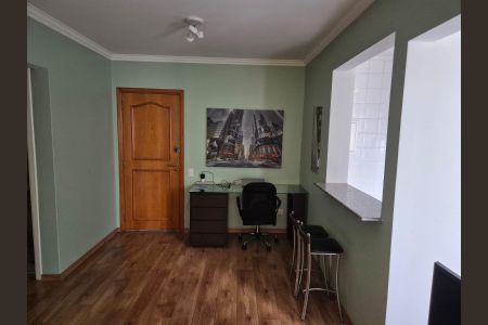 Apartamento à venda com 1 quarto, 44m² em Ipiranga, São Paulo