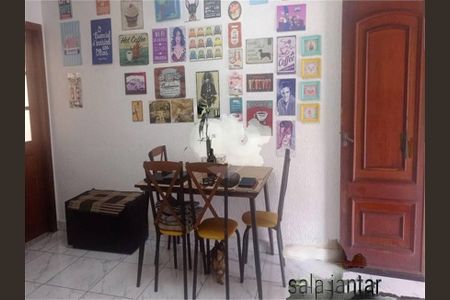 Casa à venda com 3 quartos, 115m² em Jardim Aeroporto, São Paulo