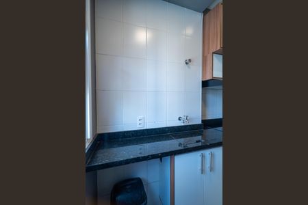 Apartamento para alugar com 54m², 2 quartos e 1 vagaÁrea de Serviço