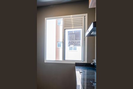 Apartamento para alugar com 54m², 2 quartos e 1 vagaPlaquinha 