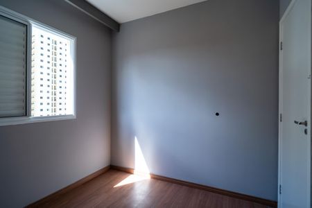 Apartamento para alugar com 54m², 2 quartos e 1 vagaQuarto 